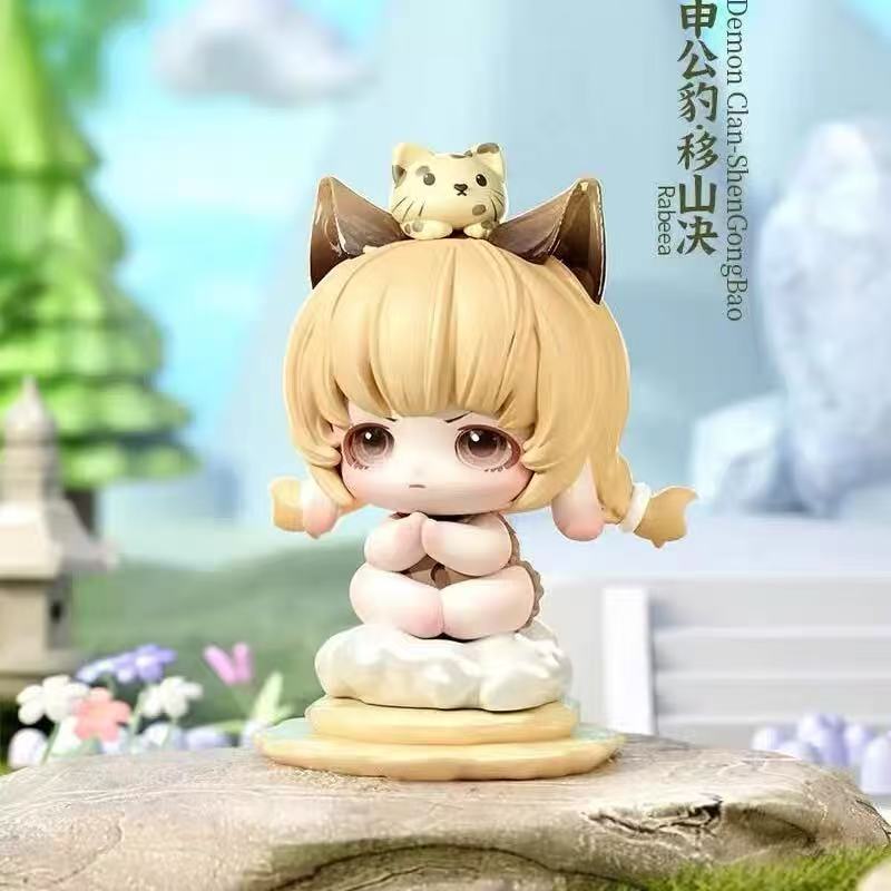 Fengshen Tuan Tuan All Star Elf Ludo Series Blind Box【PinYun】