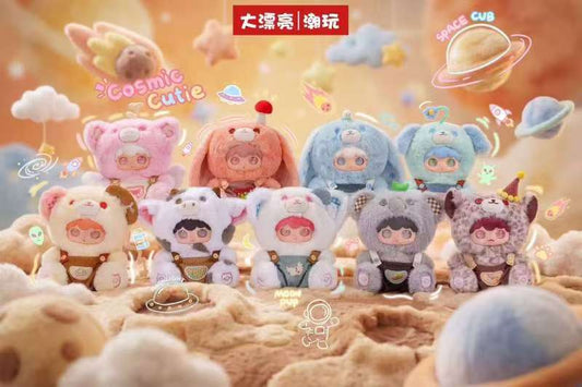 kimipapa -Tiny Cosmos Collection Plush Blind  Box 400%