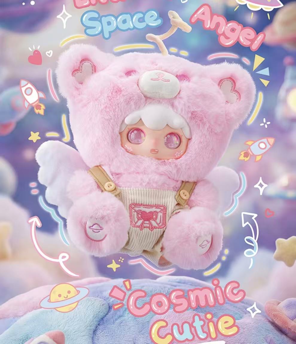 kimipapa -Tiny Cosmos Collection Plush Blind  Box 400%