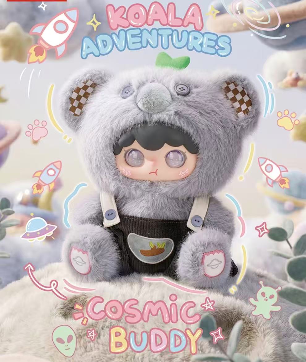 kimipapa -Tiny Cosmos Collection Plush Blind  Box 400%