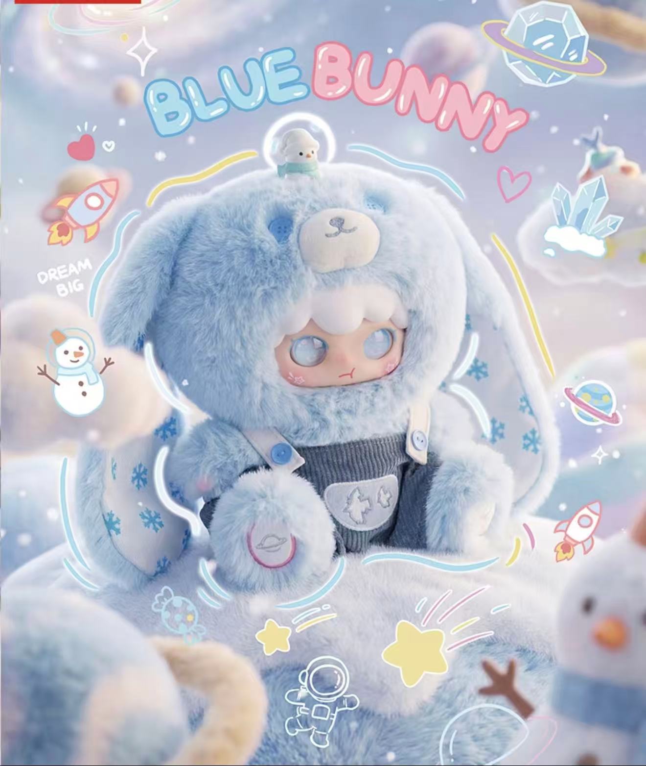 kimipapa -Tiny Cosmos Collection Plush Blind  Box 400%