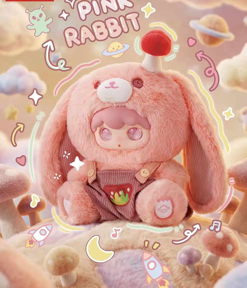 kimipapa -Tiny Cosmos Collection Plush Blind  Box 400%