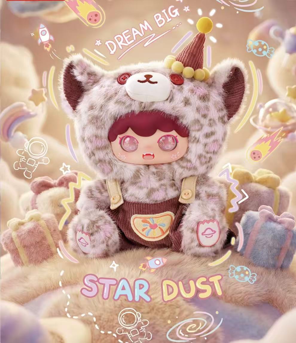 kimipapa -Tiny Cosmos Collection Plush Blind  Box 400%
