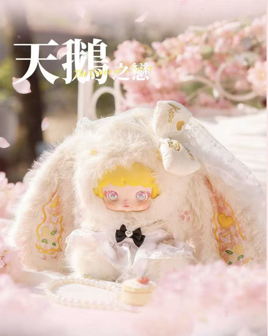 MICOCO Lolita Dream Garten Series Plush Blind  Box 600%