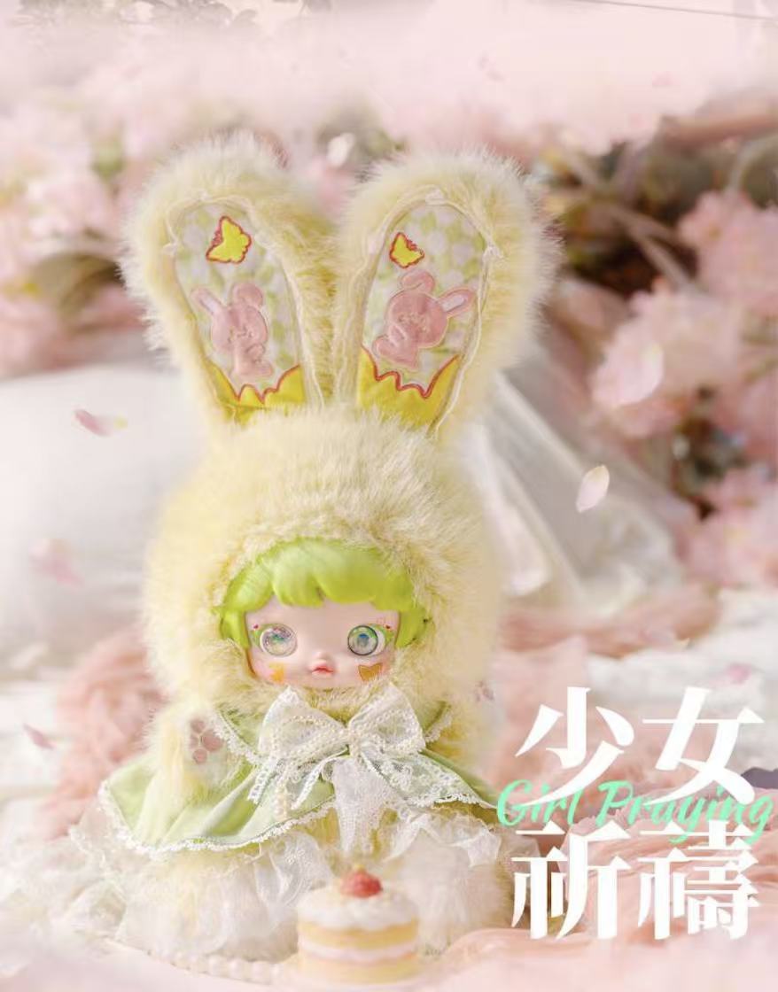 MICOCO Lolita Dream Garten Series Plush Blind  Box 600%