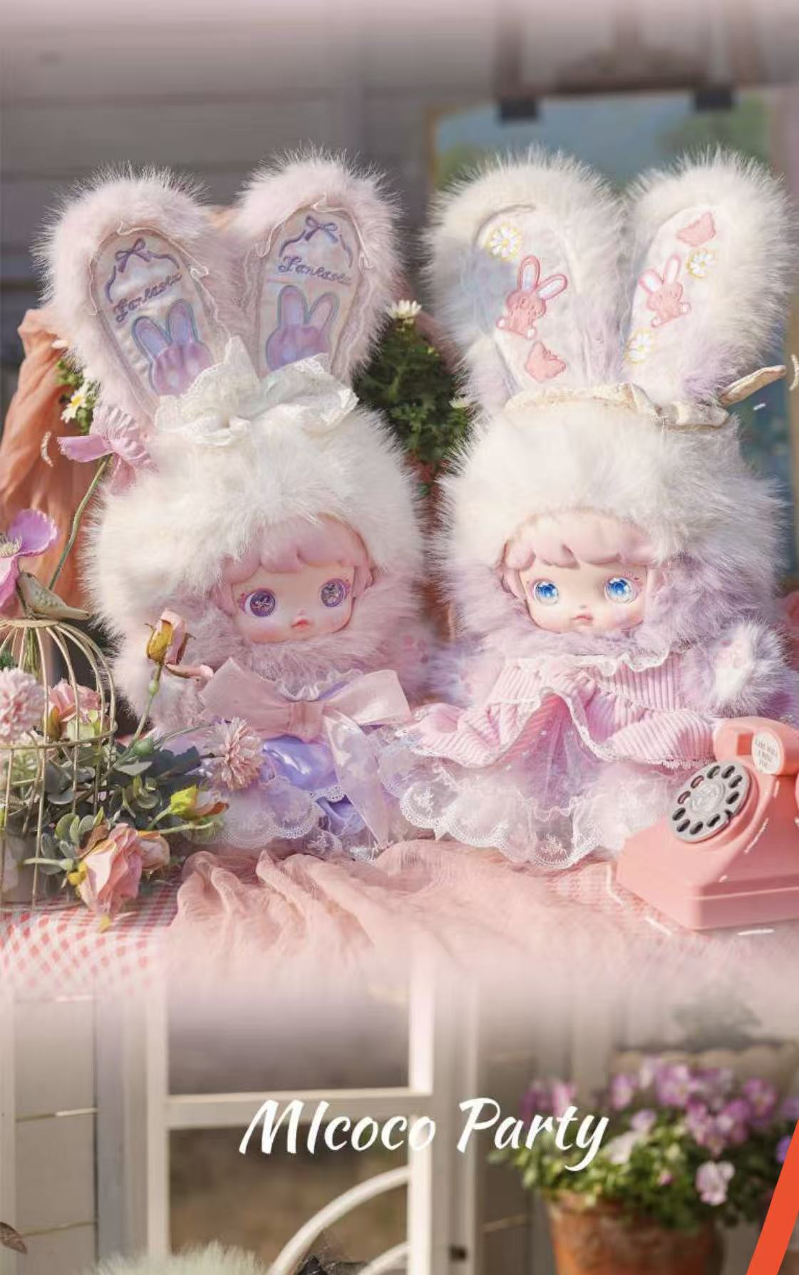 MICOCO Lolita Dream Garten Series Plush Blind  Box 600%
