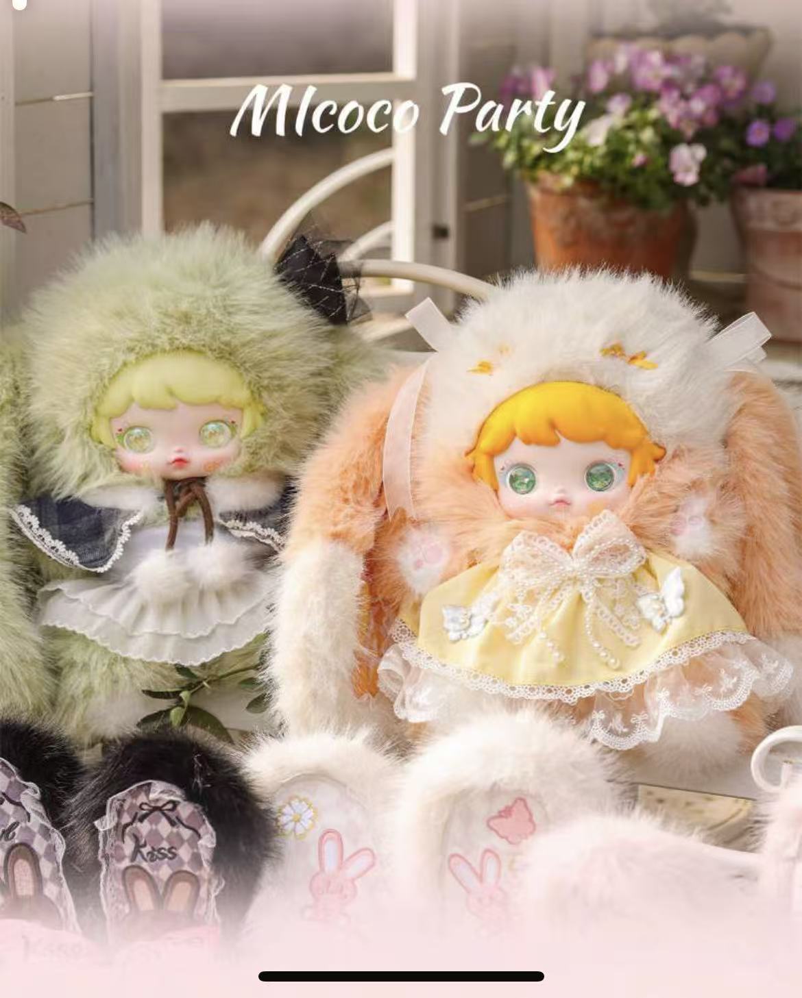 MICOCO Lolita Dream Garten Series Plush Blind  Box 600%
