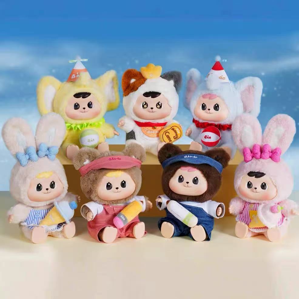 Baoao 400% Series Plush Blind  Box 400%