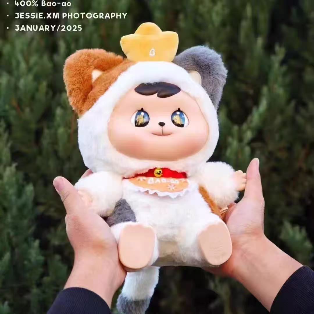 Baoao 400% Series Plush Blind  Box 400%