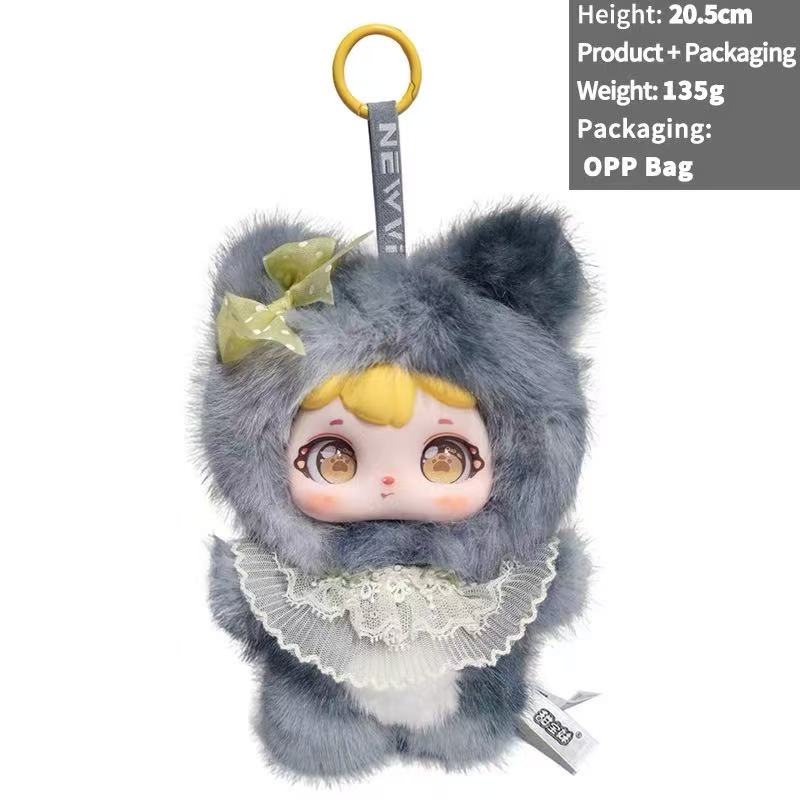 Tian Bao Mei Sweet Dream 200% plush series