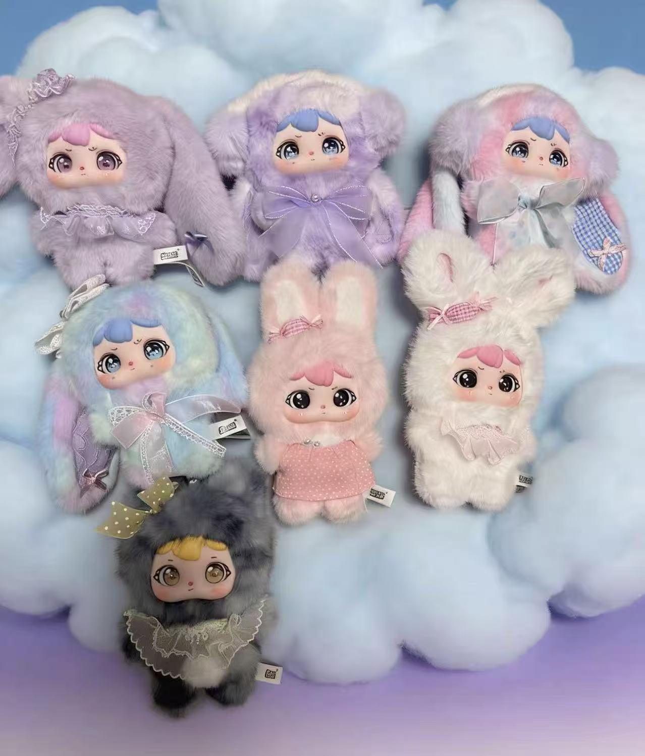 Tian Bao Mei Sweet Dream 200% plush series