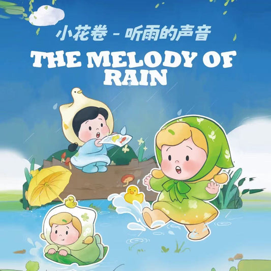 The Melody of Rain