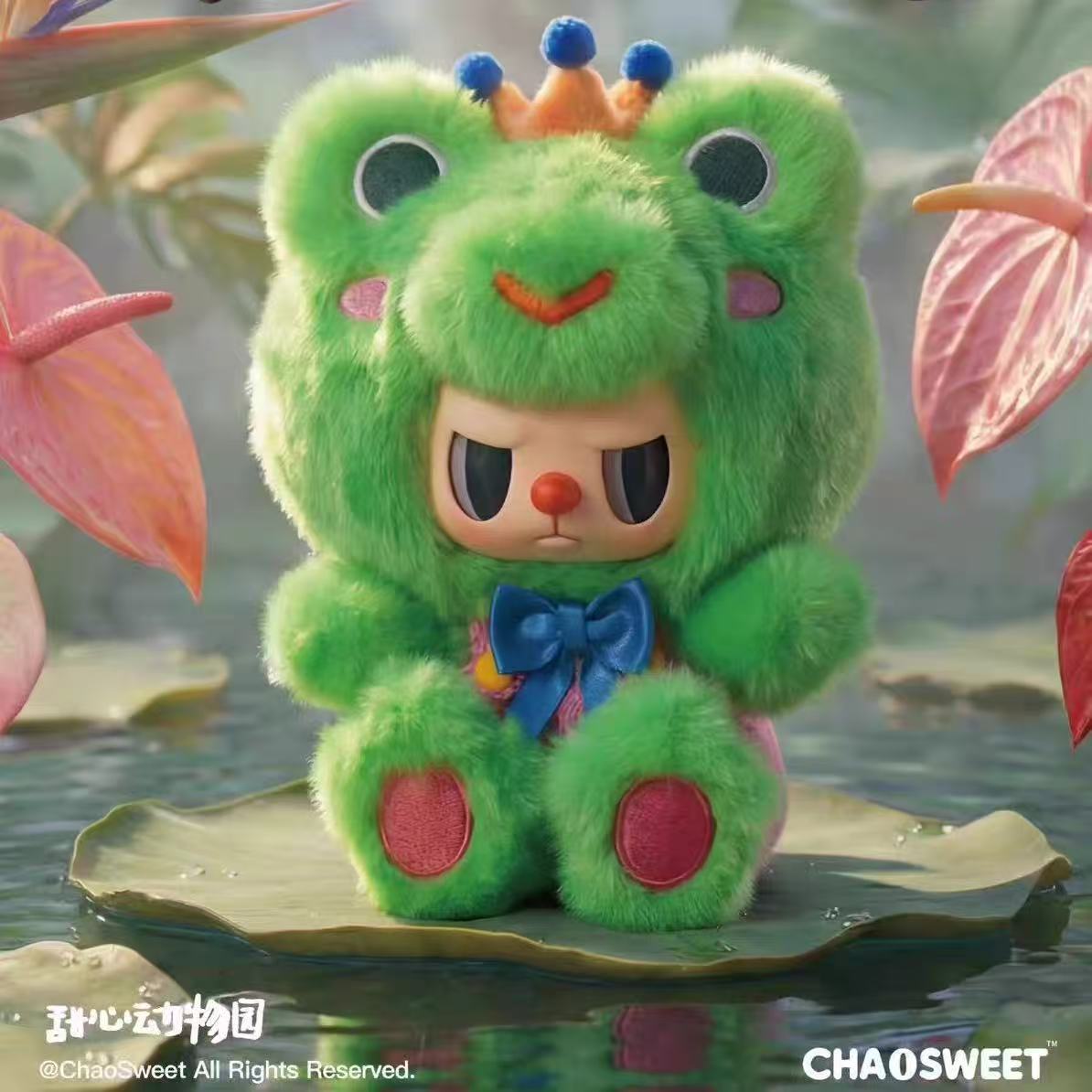 Rebel Bear Sweet Zoo Series Plush Blind Box【ChaoSweet】