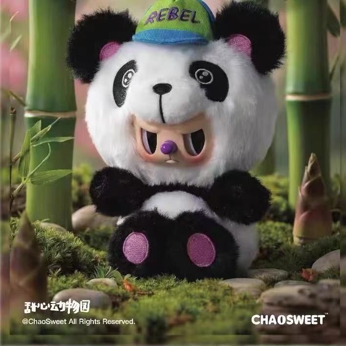 Rebel Bear Sweet Zoo Series Plush Blind Box【ChaoSweet】