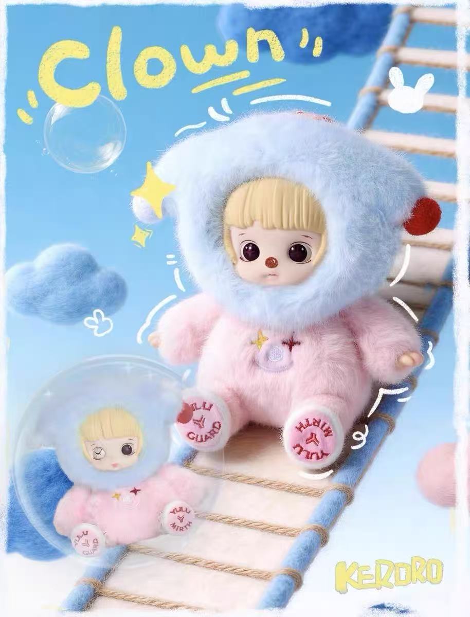 Keroro A Fantastic Poem Plush Toy Doll