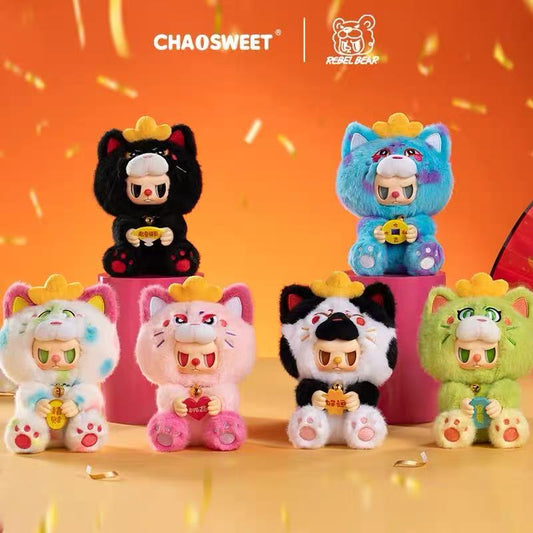 Rebel Bear V2 Wealth And Fortune Plush Toy Doll