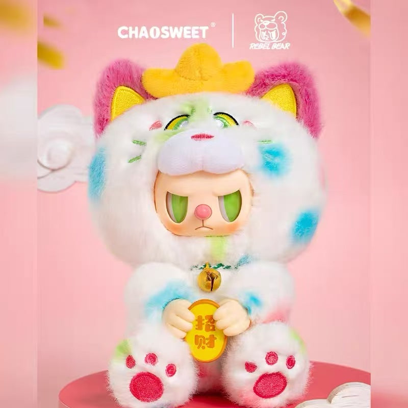 Rebel Bear V2 Wealth And Fortune Plush Toy Doll