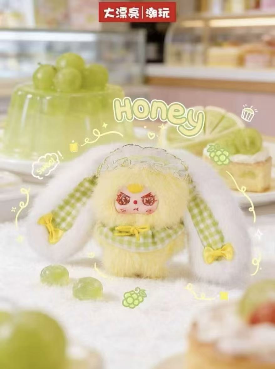 Baby Three- Pocket Bunny Treasure Plush Blind Box