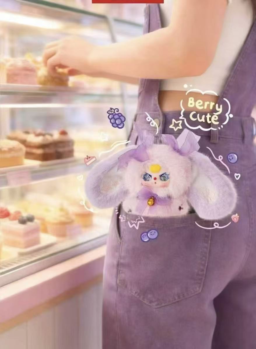 Baby Three- Pocket Bunny Treasure Plush Blind Box