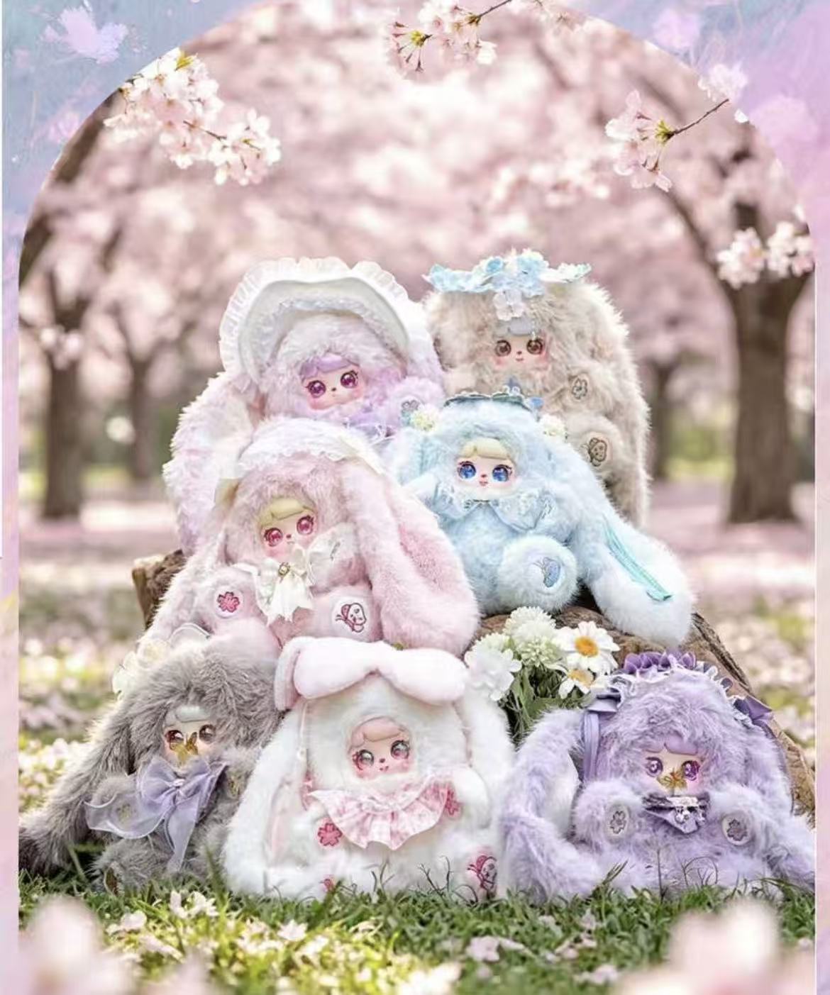 Mocici 800%- Adventure in the Flowers Series Plush Blind Box