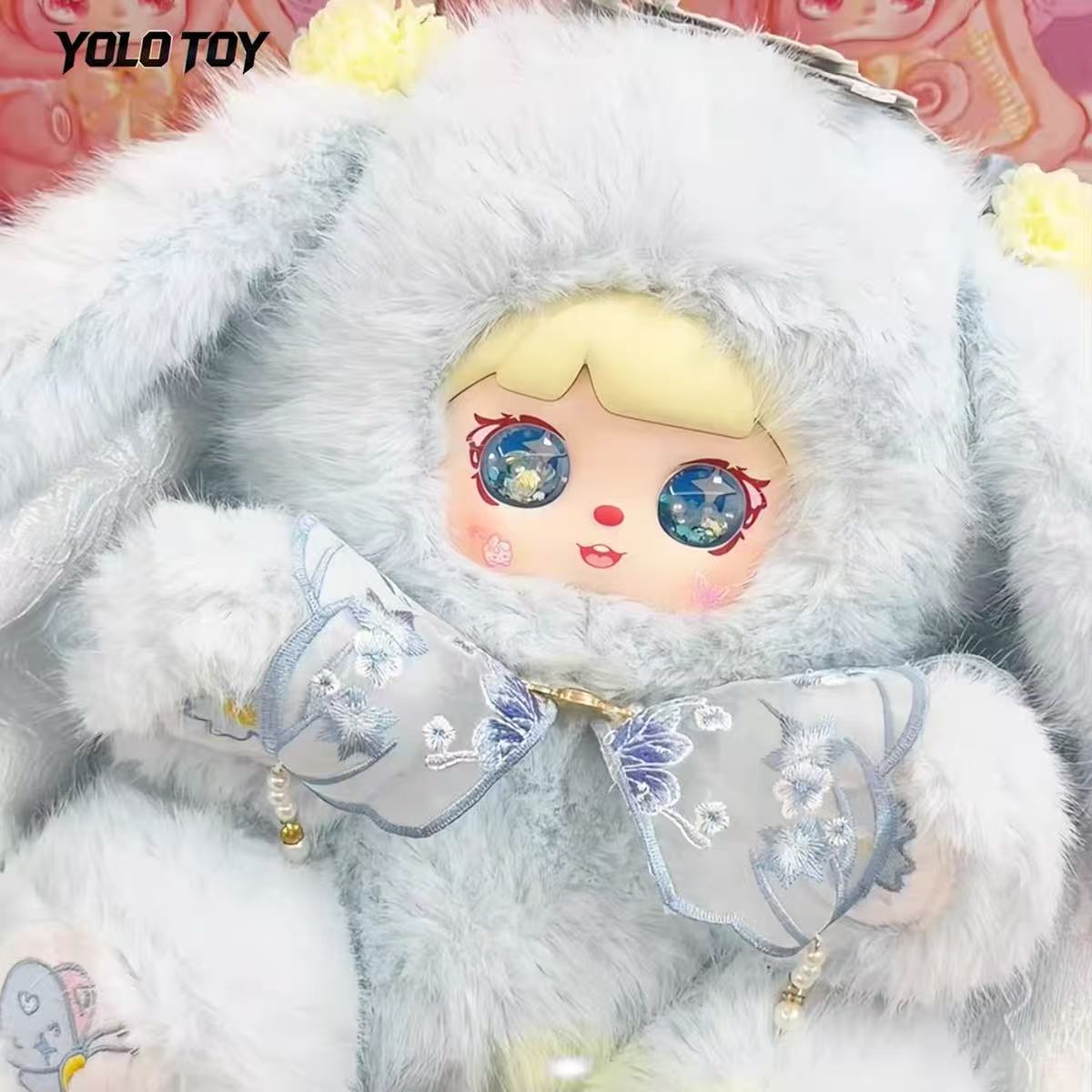 Mocici 800%- Adventure in the Flowers Series Plush Blind Box