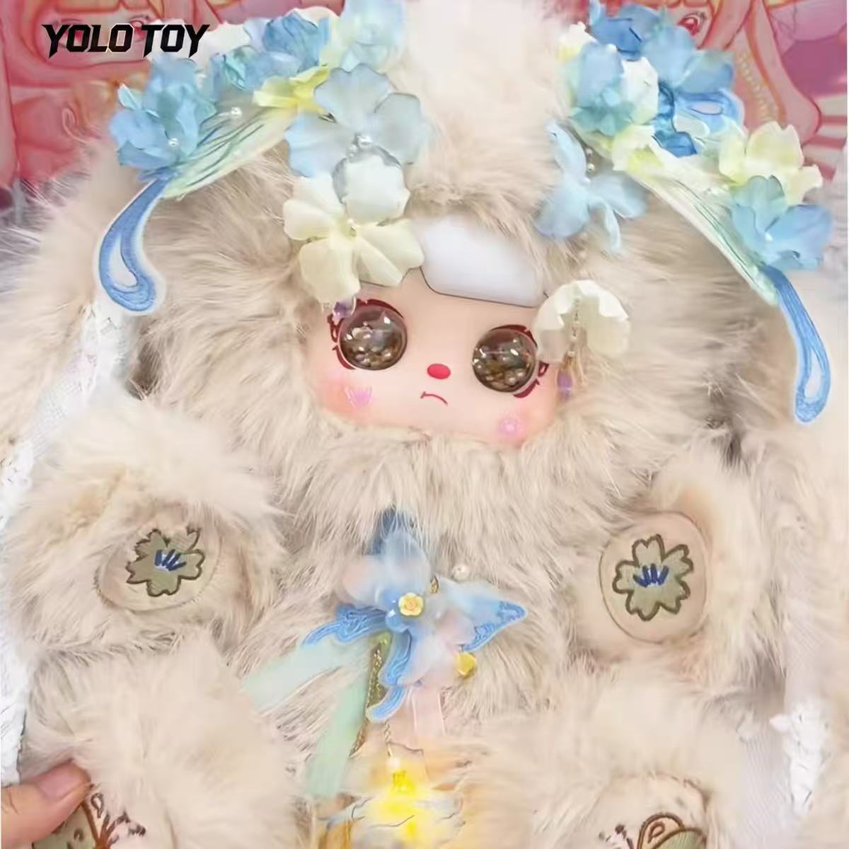 Mocici 800%- Adventure in the Flowers Series Plush Blind Box