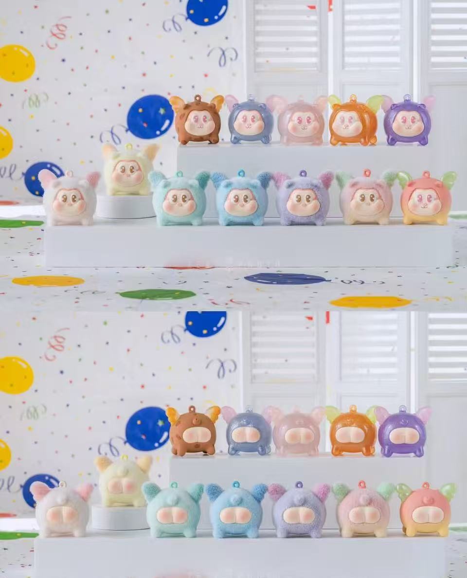 The SIIO Flying Pig series beans