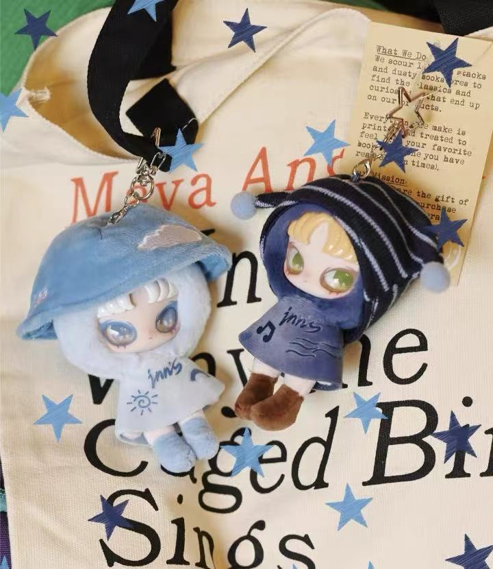 INN'S Twelve Tiny Wish Keepers Series Plush Blind Box【WLLEMART】