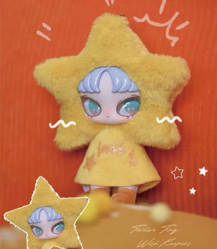 INN'S Twelve Tiny Wish Keepers Series Plush Blind Box【WLLEMART】
