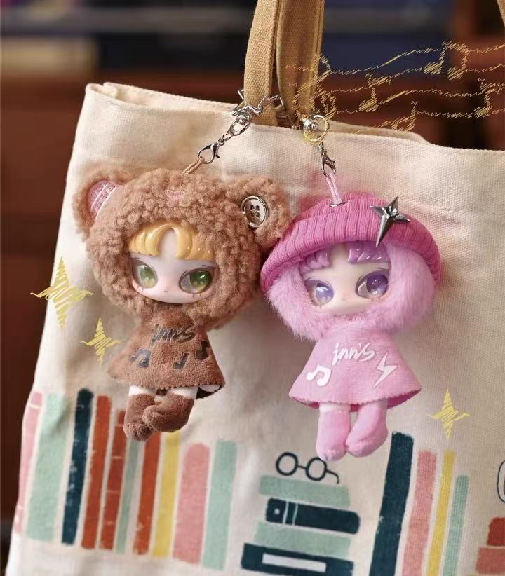INN'S Twelve Tiny Wish Keepers Series Plush Blind Box【WLLEMART】