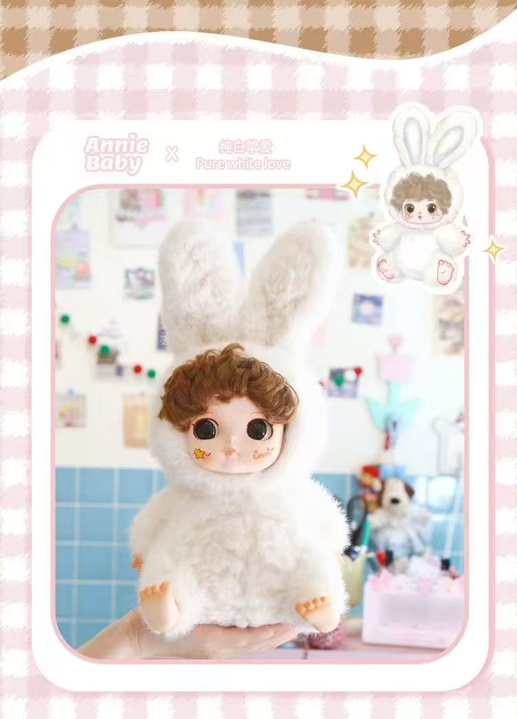 Annie Baby Series Plush Blind Box