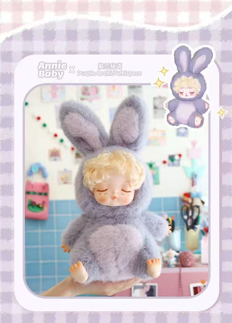 Annie Baby Series Plush Blind Box