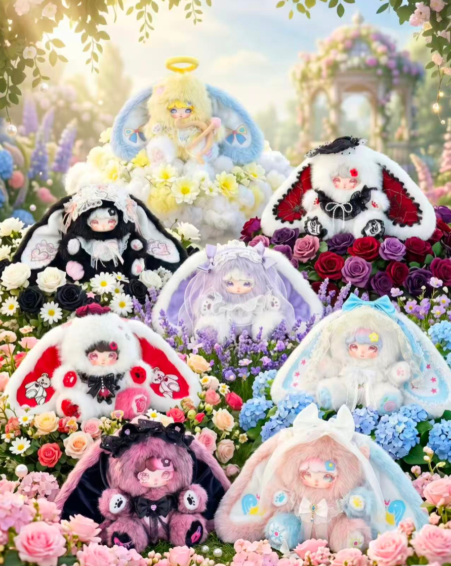 LUXI - Heart Signal Series Plush Blind Box 600%