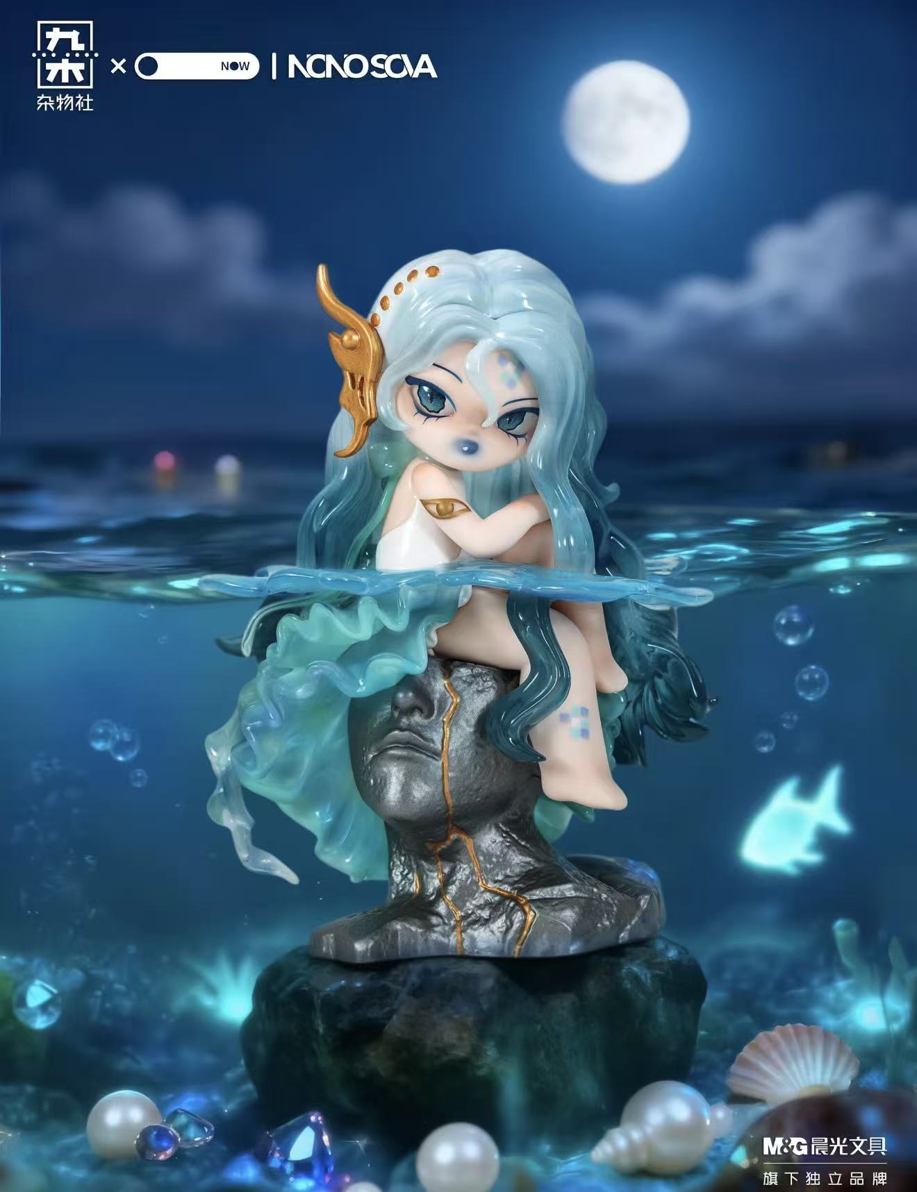 NONO SOVA-Nightmare Lullaby  Series Blind Box Figure
