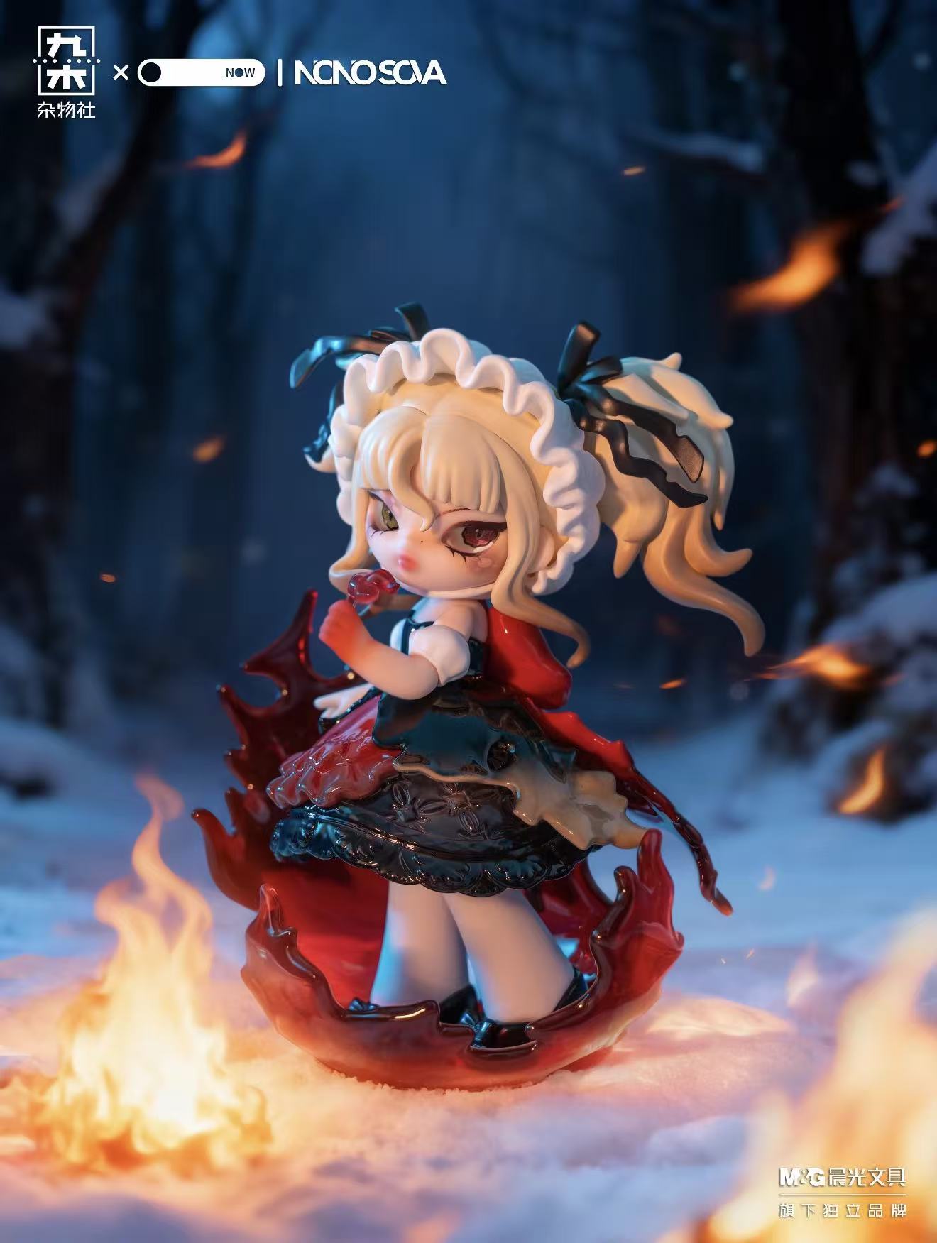 NONO SOVA-Nightmare Lullaby  Series Blind Box Figure
