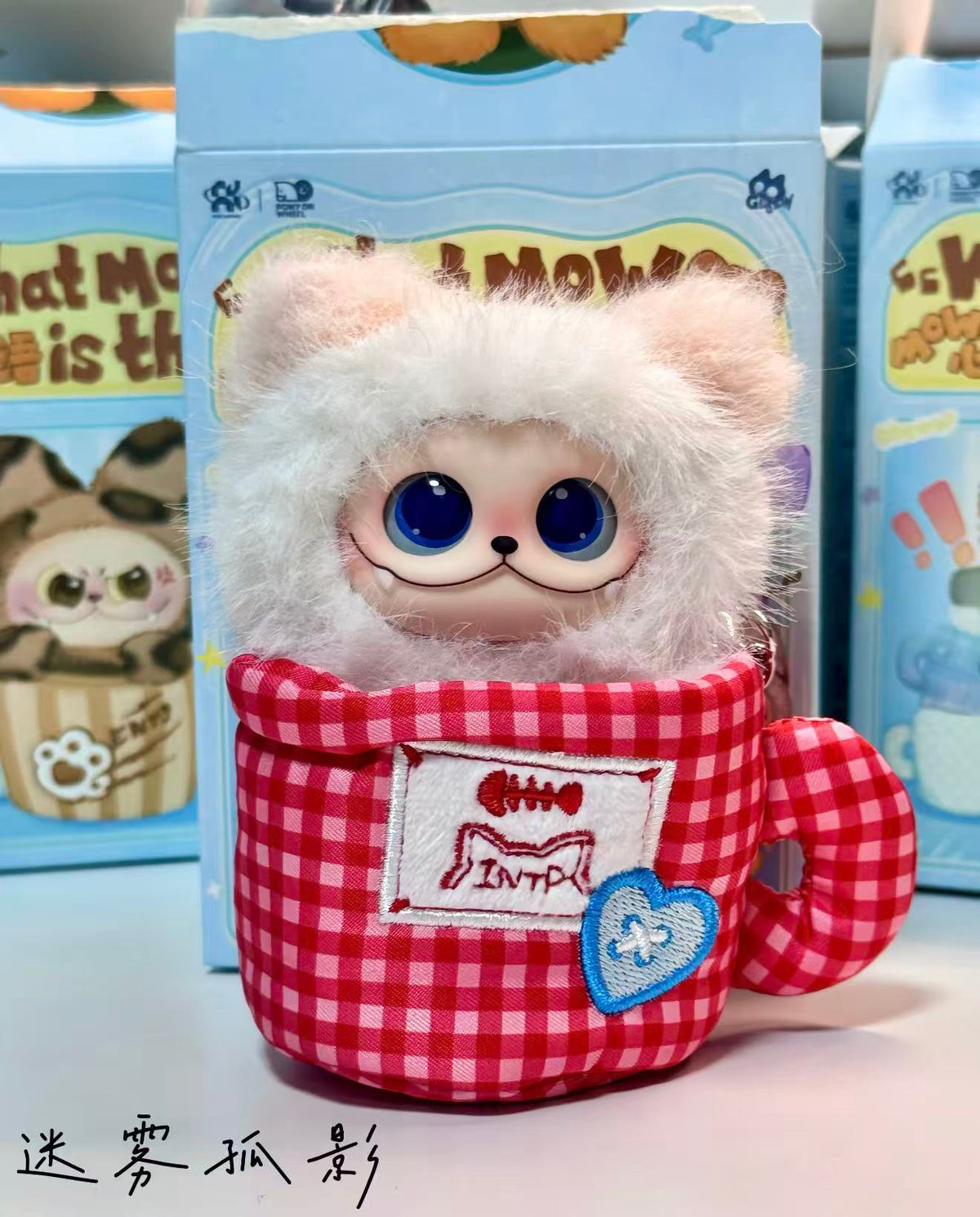 GISMOW-“What MOW is That” ZIYU Special Series Blind Box