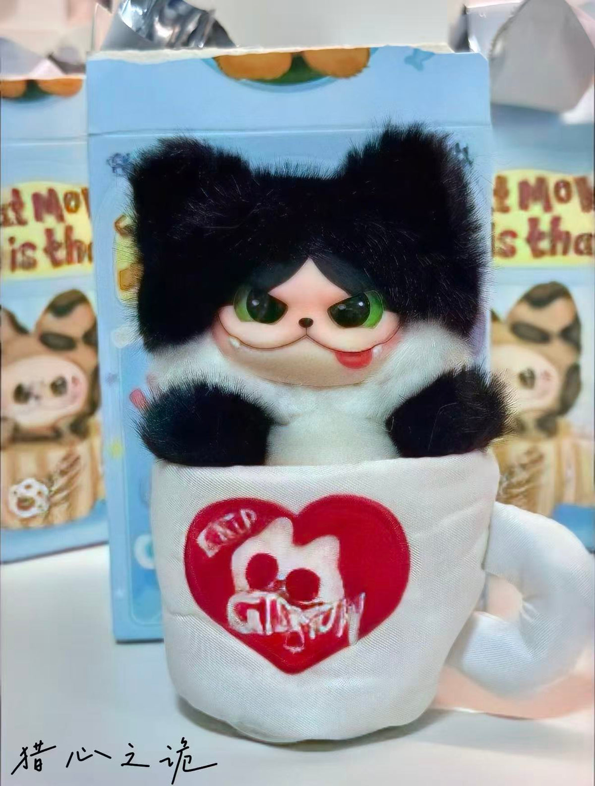 GISMOW-“What MOW is That” ZIYU Special Series Blind Box