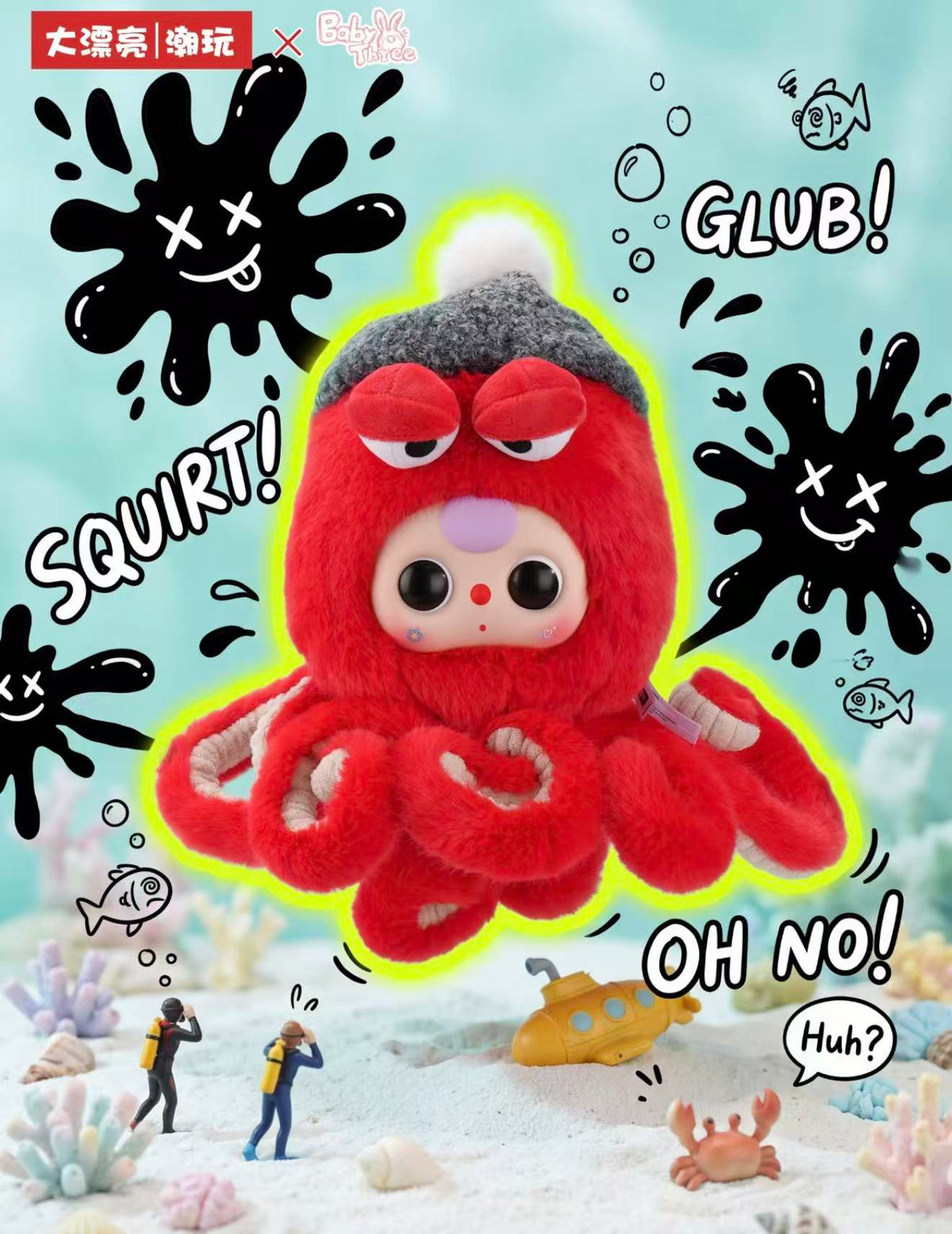 BABYTHREE quack quack Fun 400% series blindbox