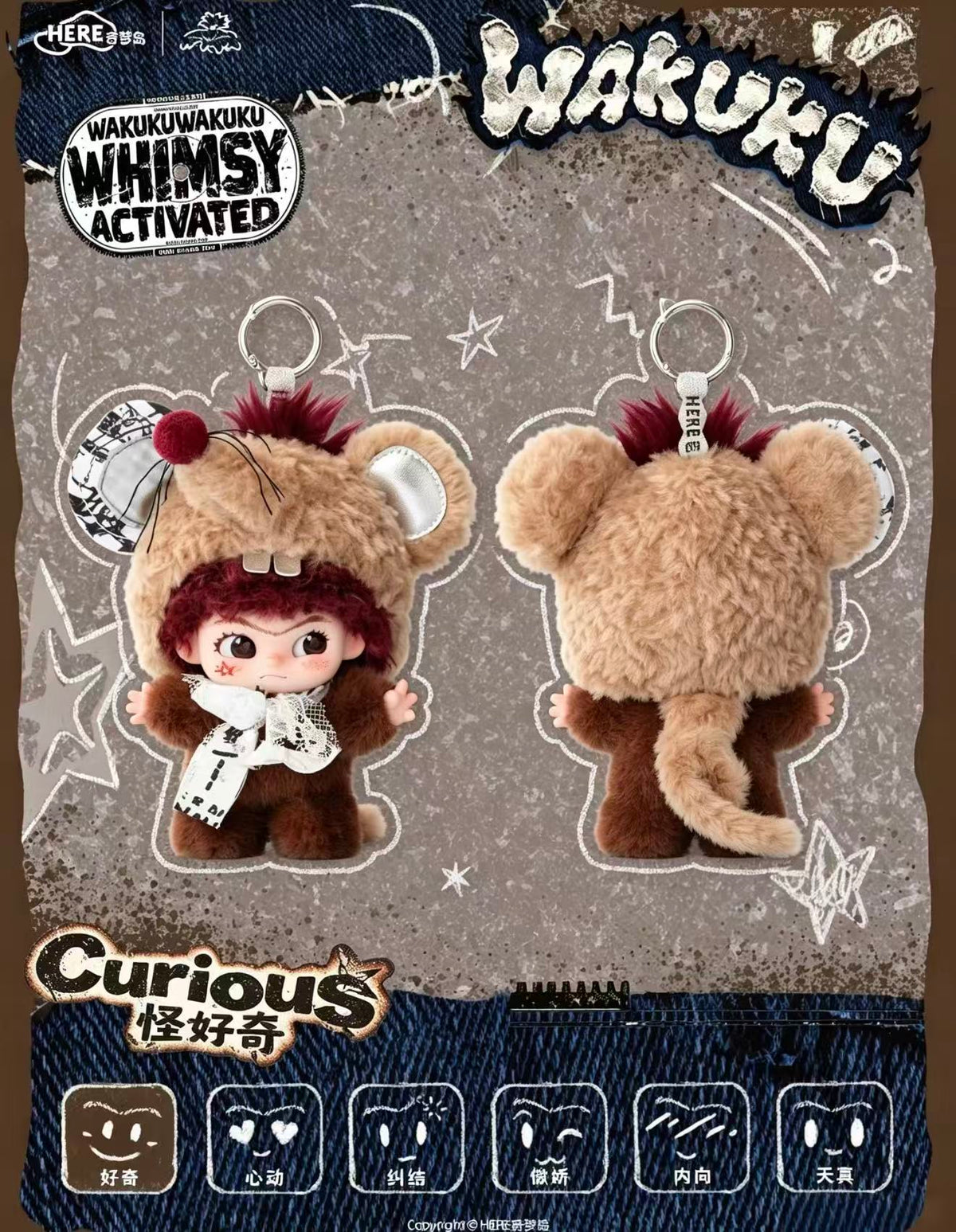 Wakuku V5 Whimsy Activated Series Blind Box