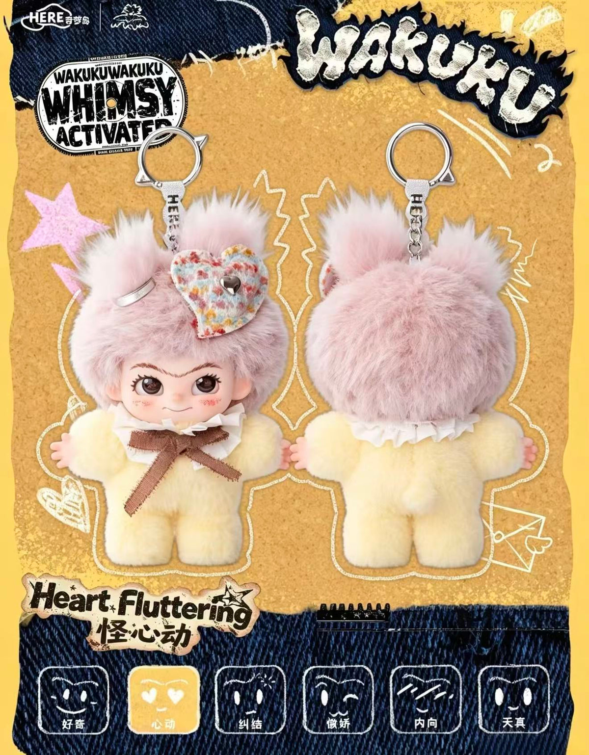 Wakuku V5 Whimsy Activated Series Blind Box