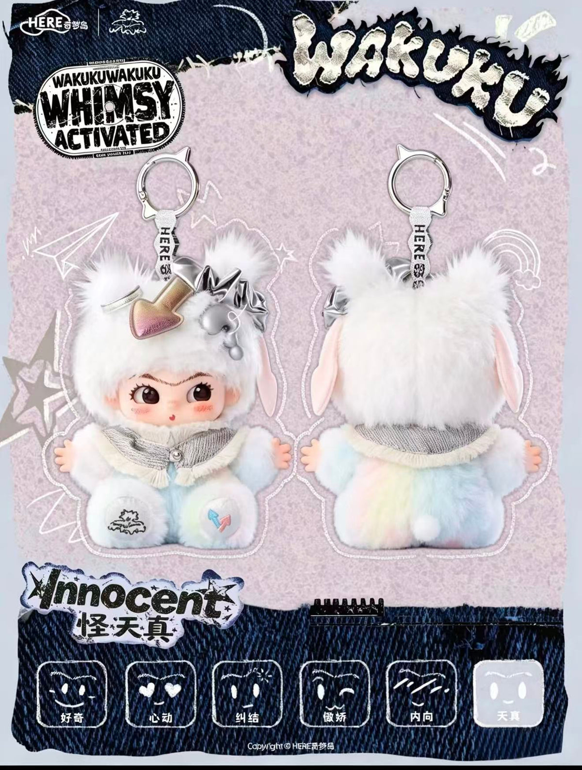 Wakuku V5 Whimsy Activated Series Blind Box
