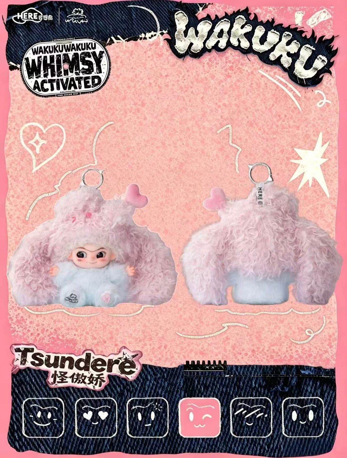 Wakuku V5 Whimsy Activated Series Blind Box