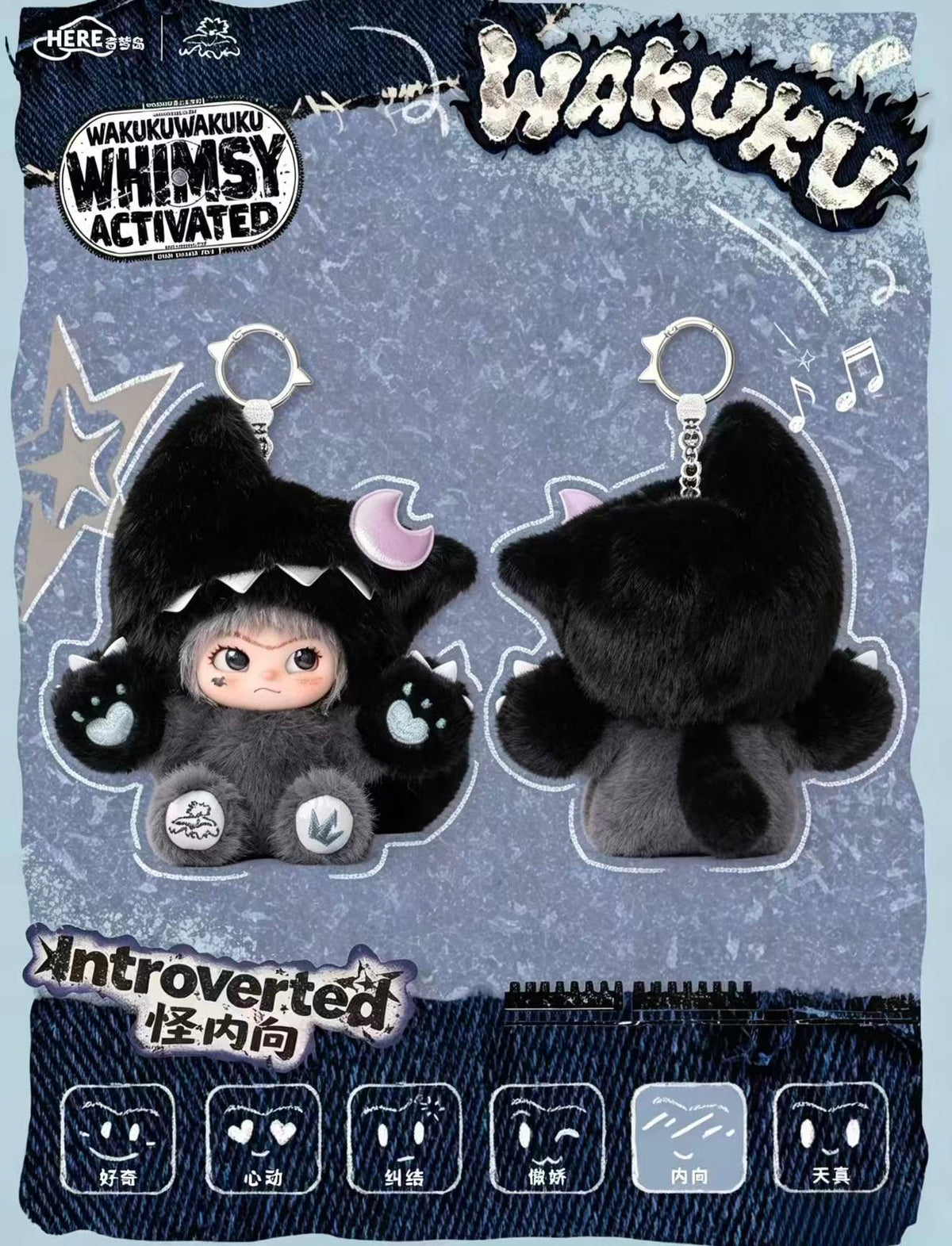 Wakuku V5 Whimsy Activated Series Blind Box