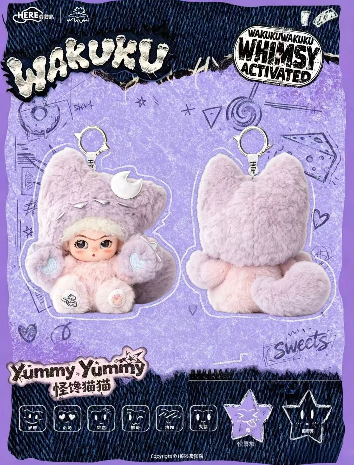 Wakuku V5 Whimsy Activated Series Blind Box