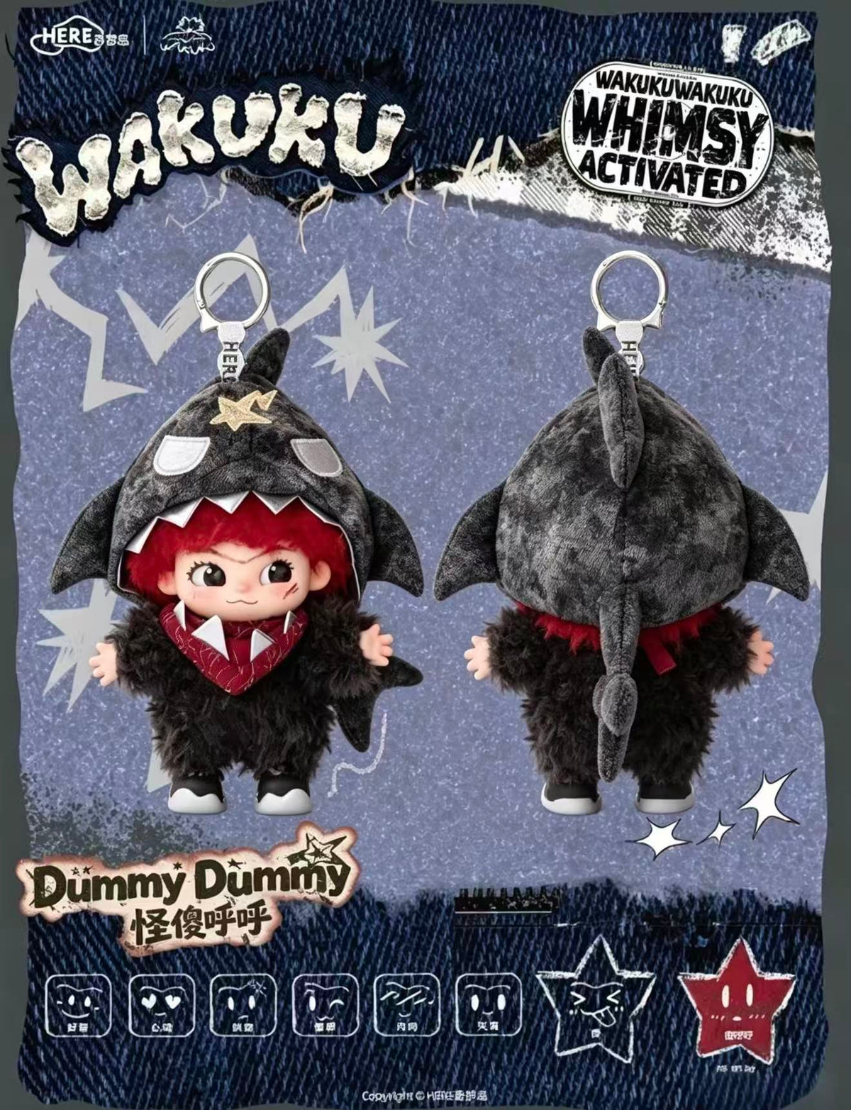 Wakuku V5 Whimsy Activated Series Blind Box