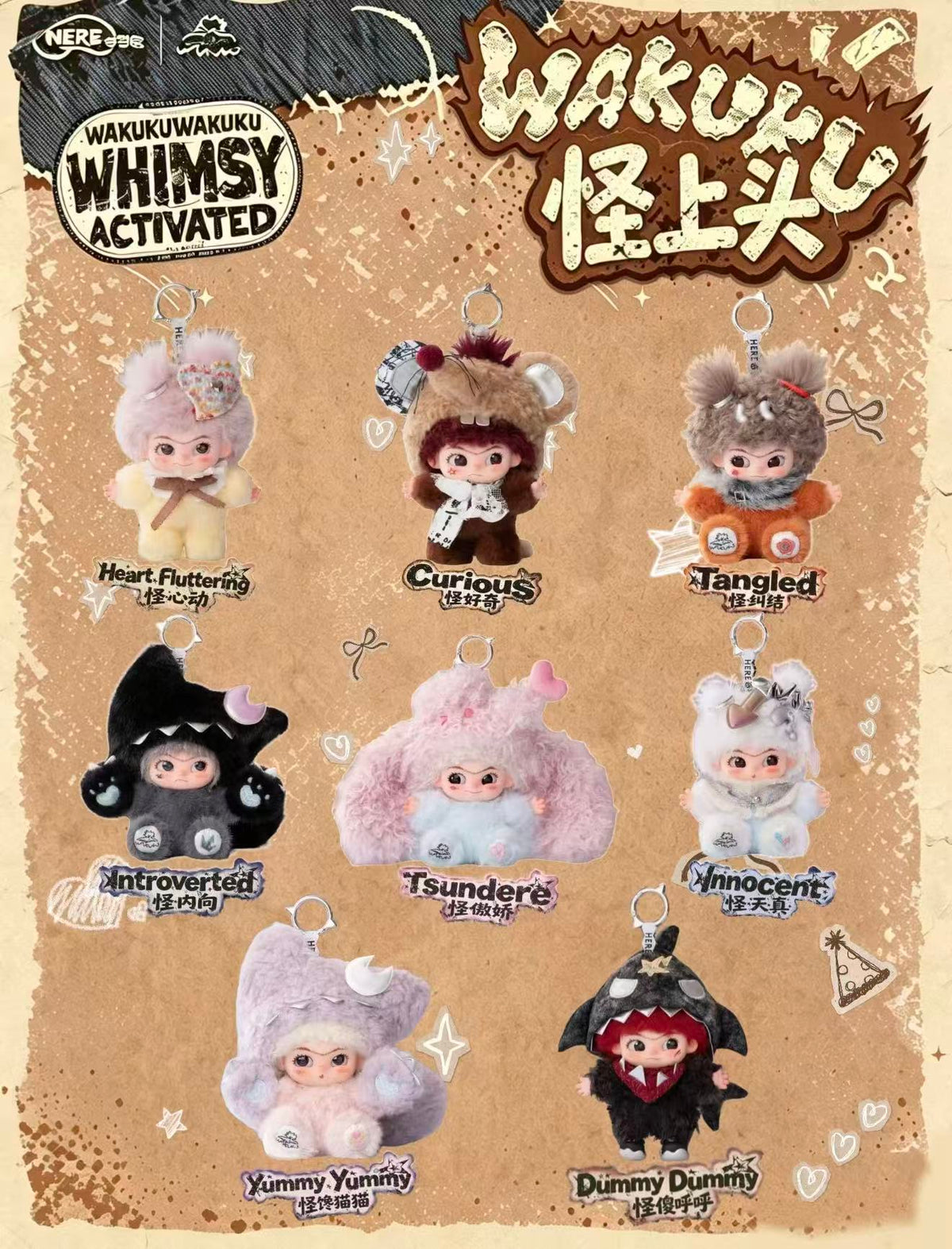 Wakuku V5 Whimsy Activated Series Blind Box