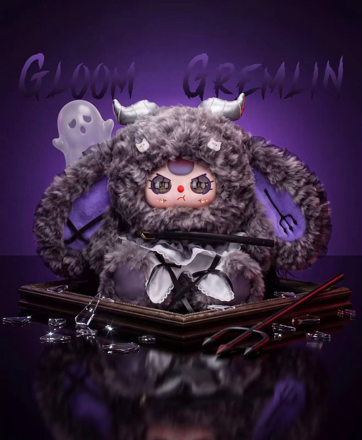 Baby Three- Mystery Veil 600% Plush Limited Edition