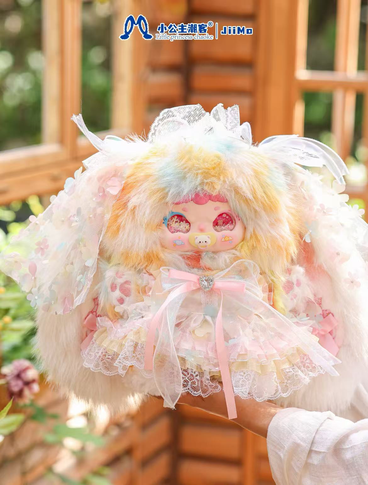 Jiimo 400% -"Flower Isle Letters"  Blind Box