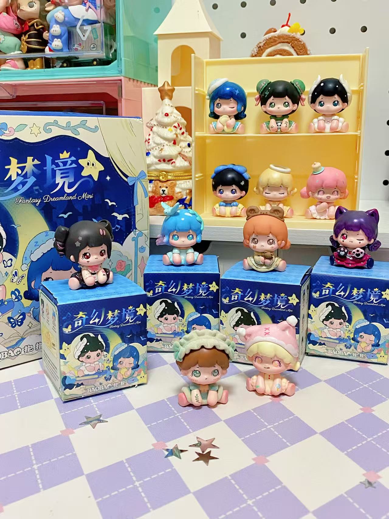 Bao Bao Fantasy Dreamland Mini Series Figures