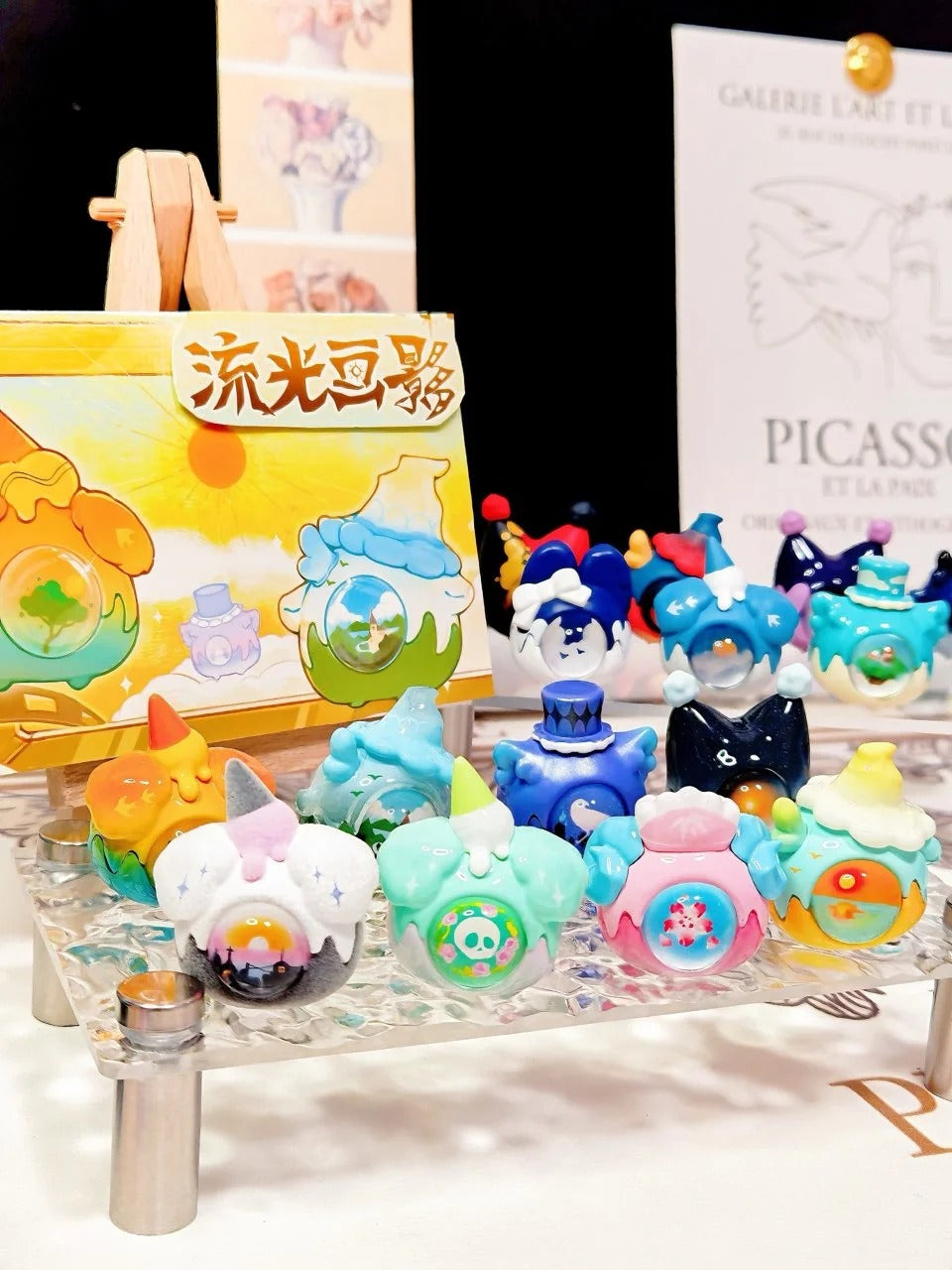 DOWNY-Streamlight Painting Shadow Series Blind Boxes